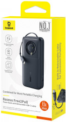 Внешний аккумулятор Baseus Free2Pull 2C 65W - Фото 6