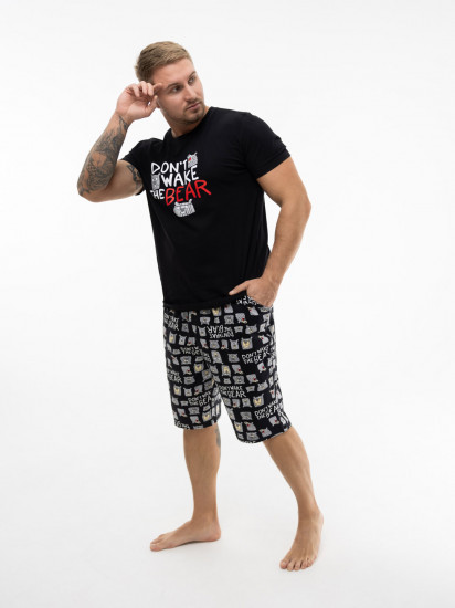 Костюм мужской