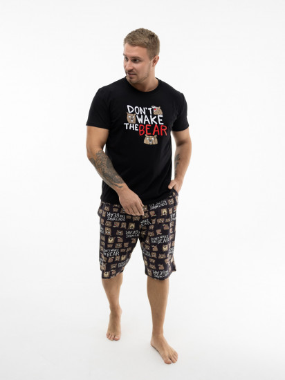 Костюм мужской