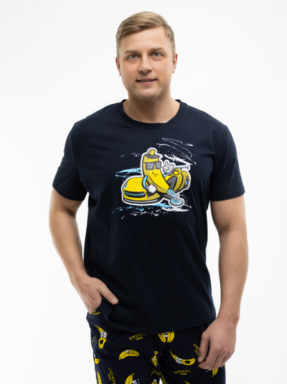 Костюм мужской