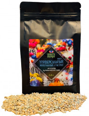 Субстрат минеральный универсальный «Мультиформула Profi» - Фото 2