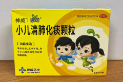 Детские гранулы для очищения легких, отхождения мокроты, кашле и астме «Qingfei Huatan» - Фото 2