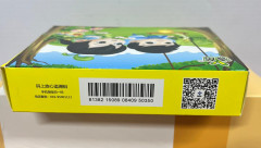 Детские гранулы для очищения легких, отхождения мокроты, кашле и астме «Qingfei Huatan» - Фото 4