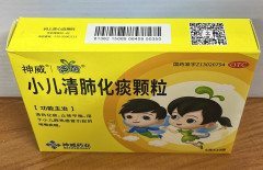 Детские гранулы для очищения легких, отхождения мокроты, кашле и астме «Qingfei Huatan» - Фото 5