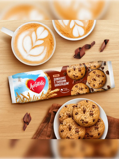 Печенье сдобное «Домашнеес шоколадом»