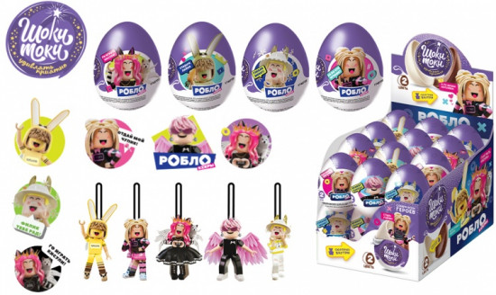 Яйцо шоколадное с сюрпризом «Роблоксеры»