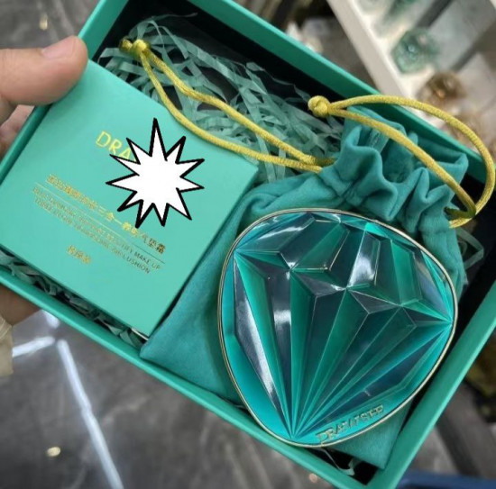 Бриллиантовый кушон для лица 3 в 1