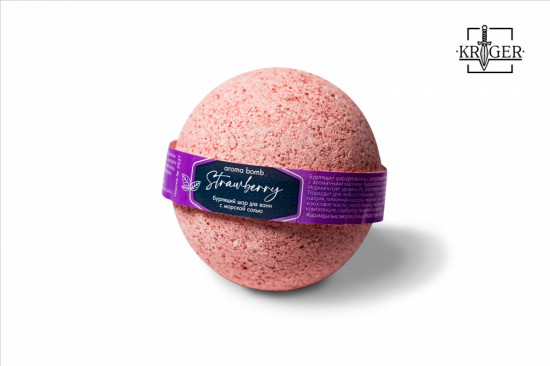 Бурлящий шар для ванн с морской солью «Strawberry»