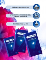 Презервативы «Классические» - Фото 5