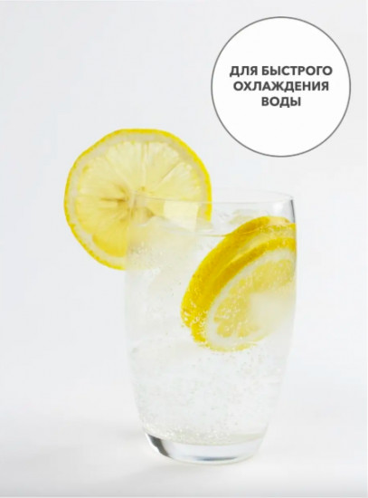 Пакеты для приготовления льда