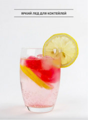 Пакеты для приготовления льда - Фото 4