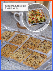 Фольга алюминиевая - Фото 4