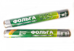 Фольга алюминиевая - Фото 5