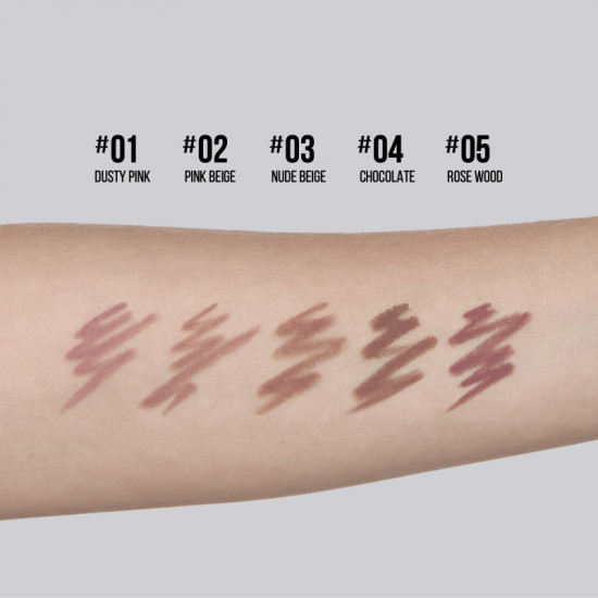 Карандаш для губ стойкий «Lip Contour», тон 04