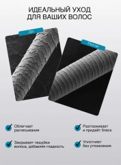 Набор для ухода за волосами «Шампунь, кондиционер и маска для волос» - Фото 5