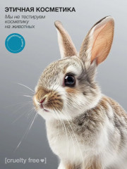 Набор для ухода за волосами «Шампунь, кондиционер и маска для волос» - Фото 18