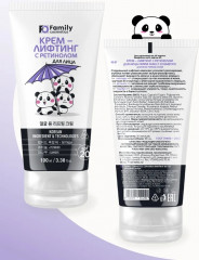 Крем-лифтинг для лица с ретинолом - Фото 4