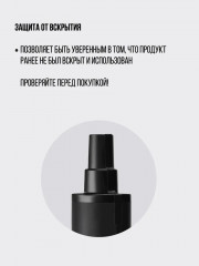 Фиксатор для макияжа матирующий «Matte Fix» - Фото 5