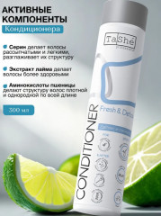 Набор по уходу за волосами - Фото 5