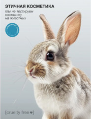 Набор по уходу за волосами - Фото 16