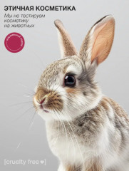 Набор для роста волос «Шампунь и кондиционер» - Фото 9