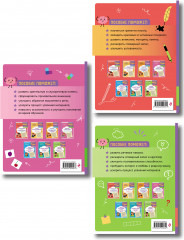 Развитие разных видов памяти. Исправление почерка и профилактика дисграфии. Говорю грамотно. Развитие речевого потенциала. Комплект из 3 книг - Фото 3