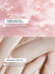 Набор по уходу за волосами - Фото 10