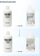 Набор по уходу за волосами - Фото 17