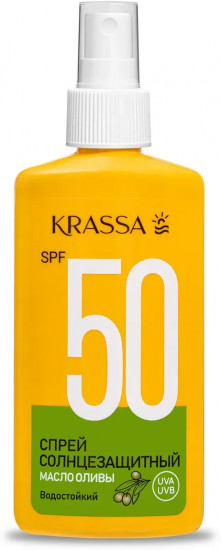 Спрей солнцезащитный SPF 50 с маслом оливы