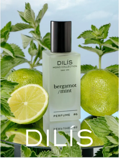 Духи «№6. Bergamot/Mint»