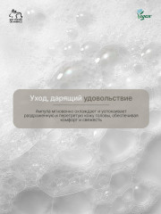 Ампула для роста волос Biotin Ampoule for Hair Loss - Фото 7