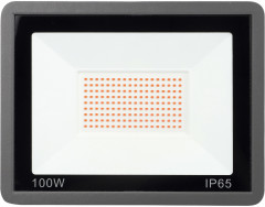 Прожектор светодиодный для растений - Фото 1