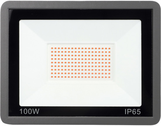 Прожектор светодиодный для растений