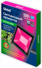 Прожектор светодиодный для растений - Фото 2