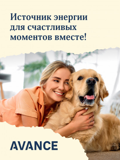 Консервы для собак и щенков с индейкой «Natural&Healthy Turkey»