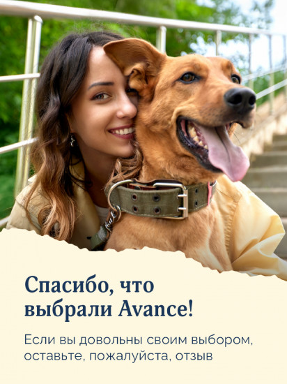 Консервы для собак и щенков с индейкой «Natural&Healthy Turkey»
