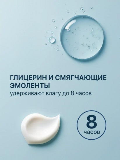 Молочко для защиты от солнца «Sun Expert» SPF 50