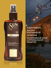 Масло-активатор загара SPF 10 - Фото 2