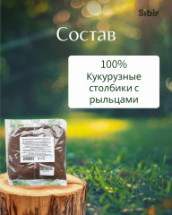 Кукурузные столбики с рыльцами - Фото 3