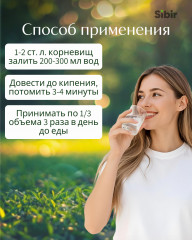 Березы почки - Фото 2