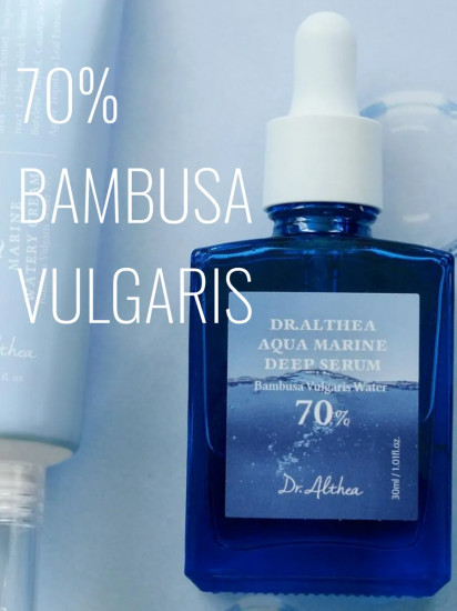 Успокаивающая сыворотка «Aqua Marine Deep Serum»