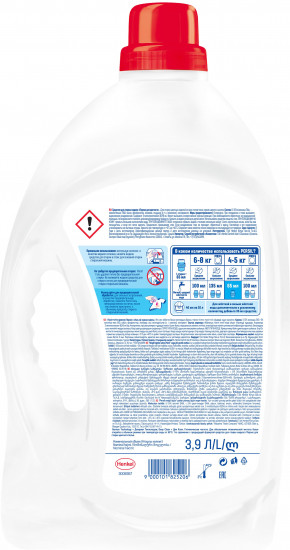 Гель для стирки цветного белья «Колор. Глубокое очищение»