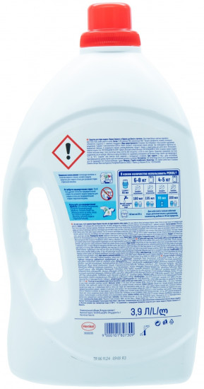 Гель для стирки белого и светлого белья «Глубокое очищение»