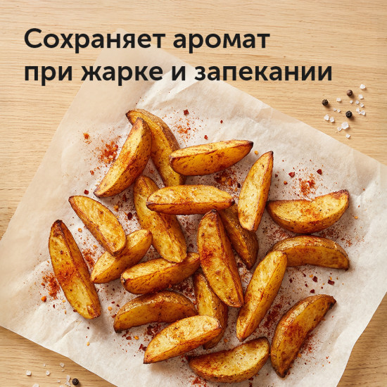 Паприка молотая