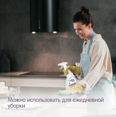 Средство чистящее универсальное - Фото 6