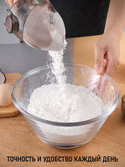 Набор мерных ложек - Фото 6