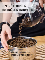 Набор мерных ложек - Фото 5