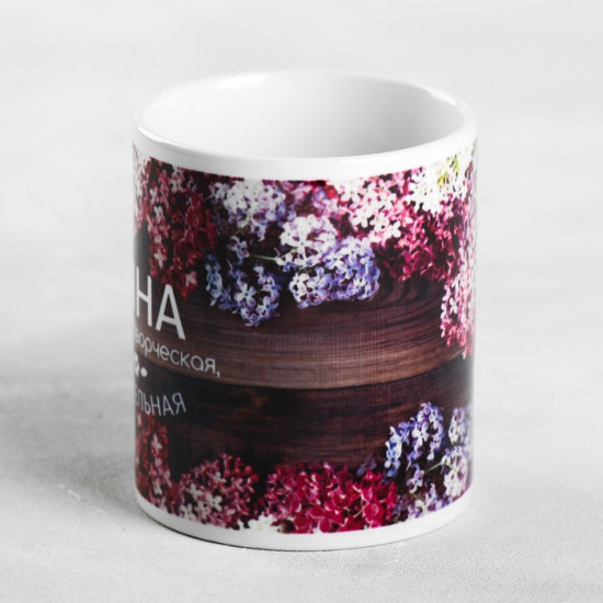 Кружка «Анна»