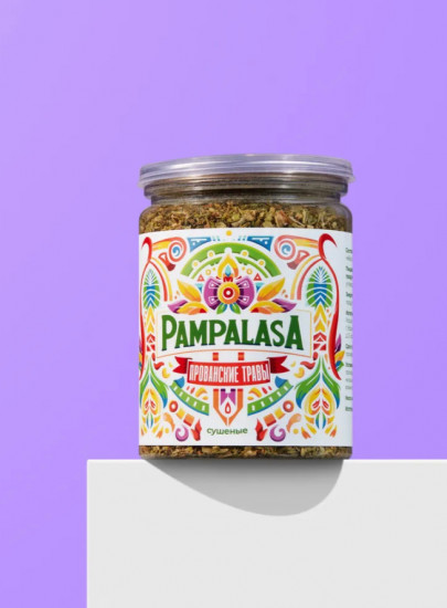 Прованские травы