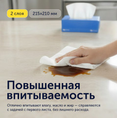 Салфетки бумажные в коробке - Фото 4